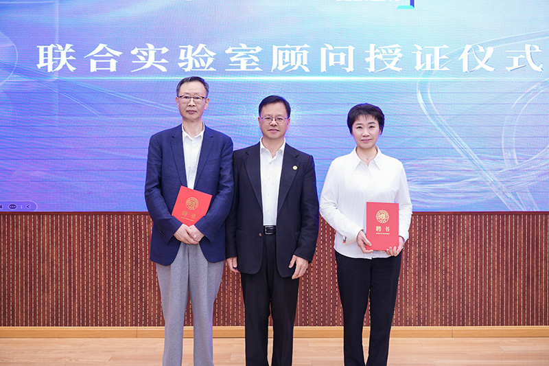 Feiman Biological & Fudan University Co-found Joint Lab for Innovative Active Collagen Materials
