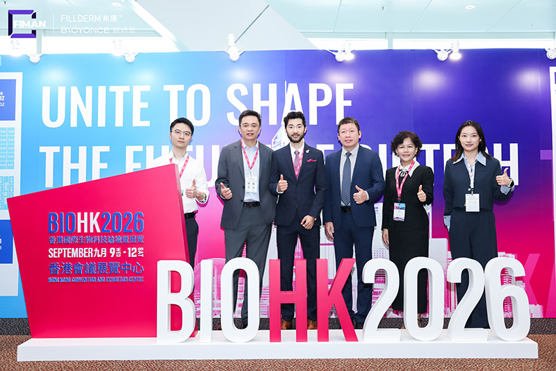 BIOHK 2026